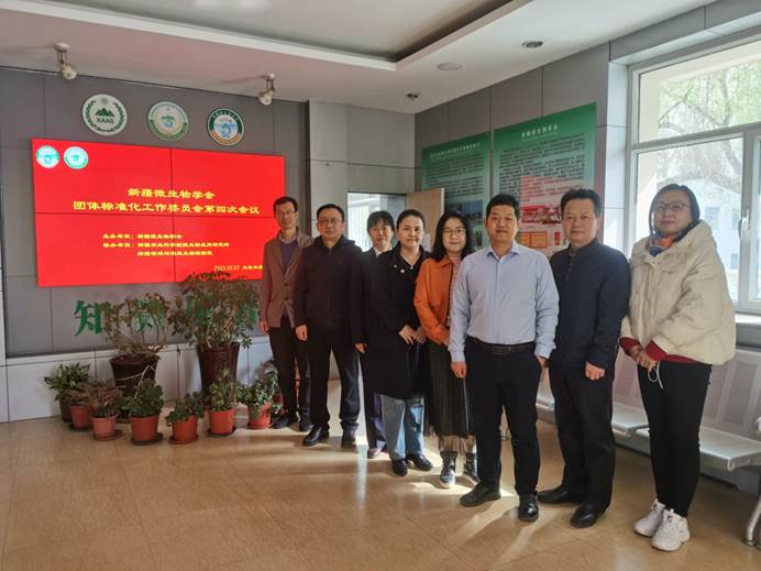 說明: C:\Users\Administrator\AppData\Local\Temp\WeChat Files\c2933aeca92182b408a7987e2ec8127.jpg